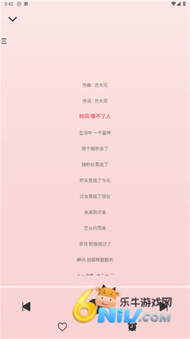 ��������2025���°� ��9��ͼ