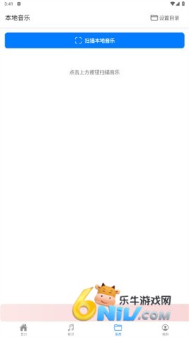 17659668705945_water