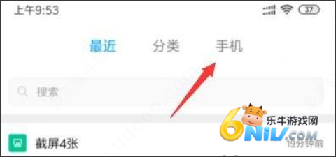 С������� ��2��ͼ