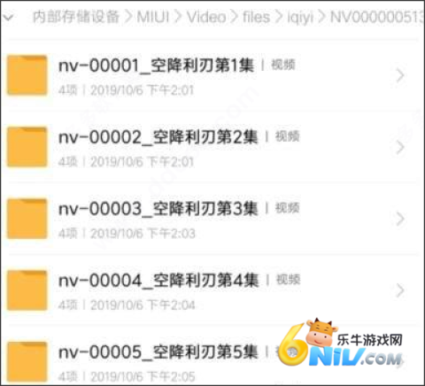 С������� ��5��ͼ