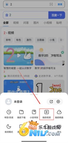 С������� ��7��ͼ