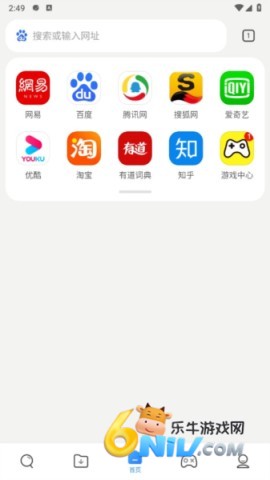 17659671114790_water