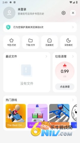 17659671144839_water