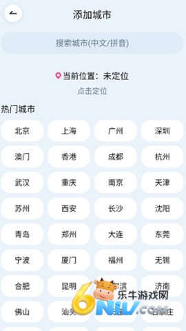 ��׼����Ԥ�� ��6��ͼ