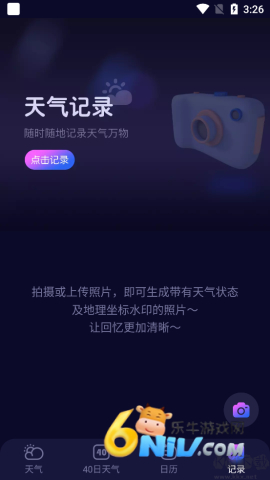 ��׼����Ԥ�� ��4��ͼ