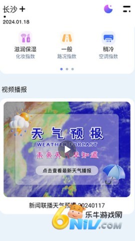 ��׼����Ԥ�� ��11��ͼ