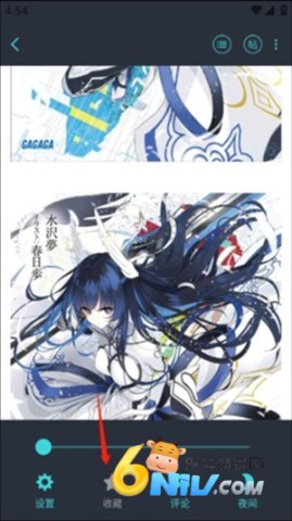 17659673329784_water