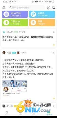 17659673473505_water