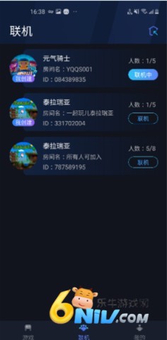 �����ѹ�Ӣ ��5��ͼ