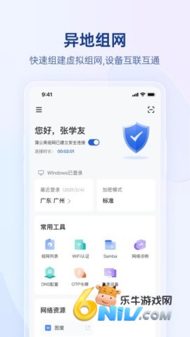 17659674547186_water