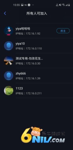 �����ѹ�Ӣ ��6��ͼ