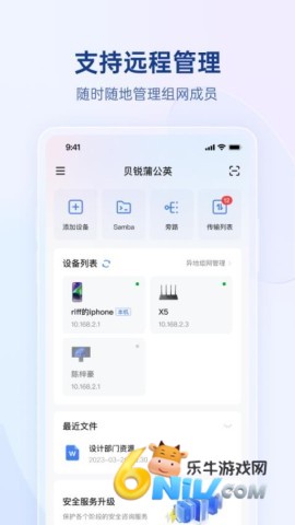 17659674545011_water