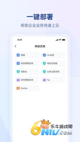 17659674574583_water