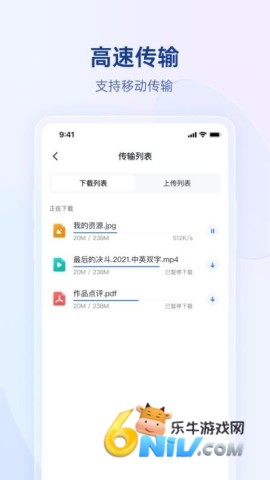 17659674573199_water