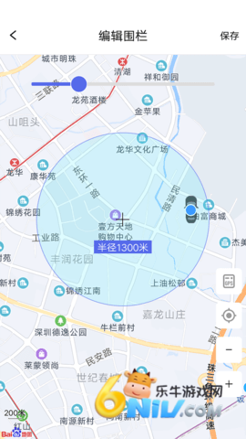 �ǰ���app ��1��ͼ