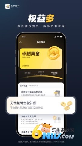 17659676243814_water