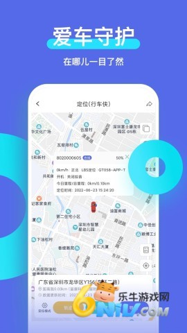 17640825779829_water