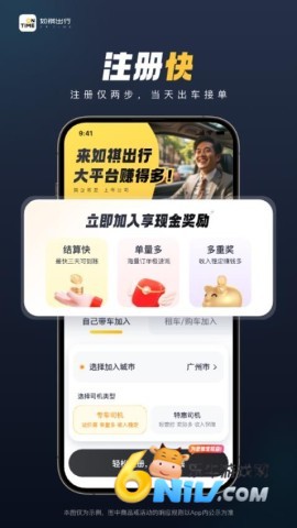 17659676225577_water