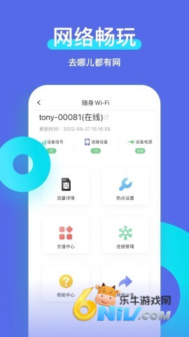 17640825791509_water