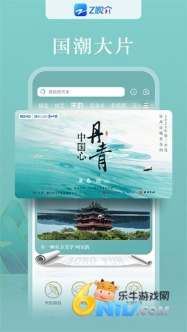 17640827884688_water