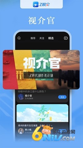 17640827857793_water