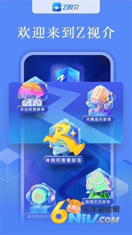 17640827901222_water