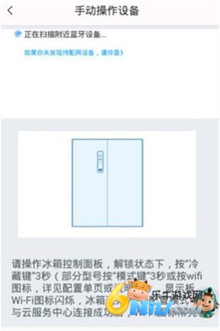 hisense�����ֻ�ң���� ��6��ͼ