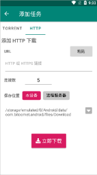 7ca8311e-0fcd-4c06-8961-519d65b486ed