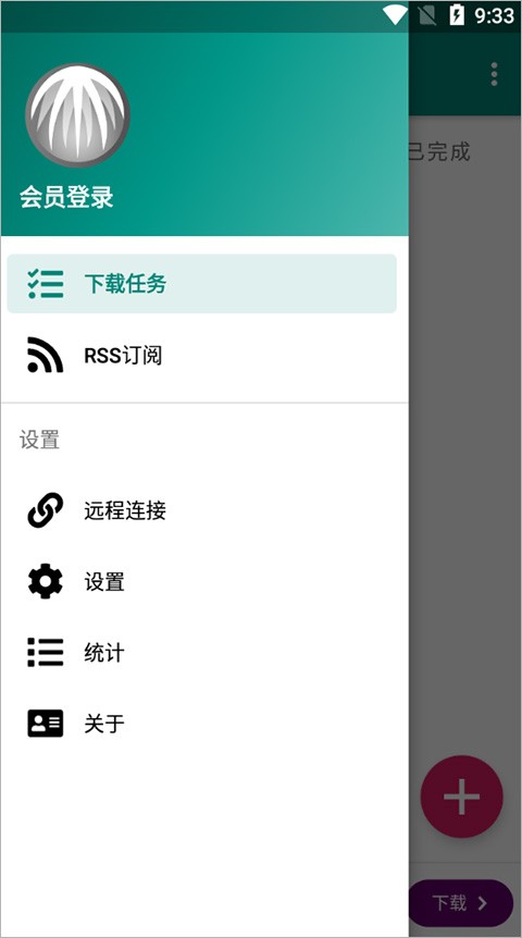 9c2f8d31-f3bd-4e48-8e66-4537e4890586