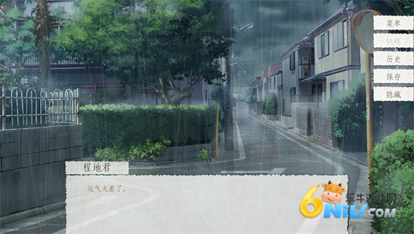 ��ͥ�ഺ ��4��ͼ