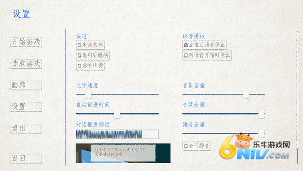 ��ͥ�ഺ ��2��ͼ