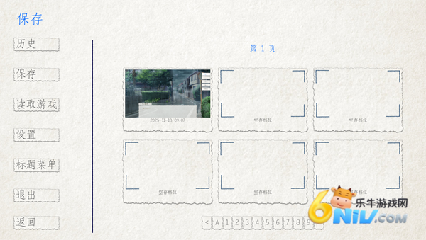 ��ͥ�ഺ ��5��ͼ