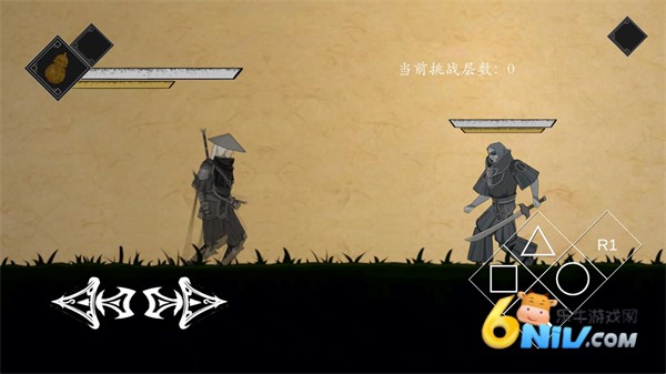 皮影之刃零 第2张图