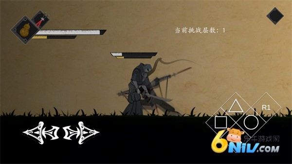 皮影之刃零 第3张图