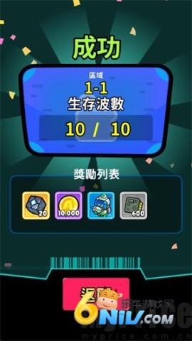 �Ǽ������� ��7��ͼ