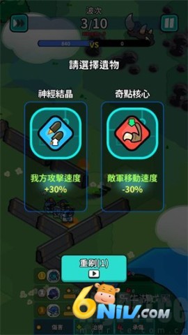 �Ǽ������� ��6��ͼ