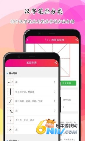 17651333379602_water