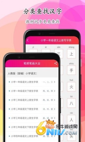 17651333359505_water