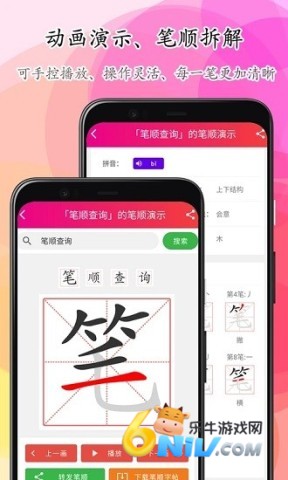 17651333409499_water