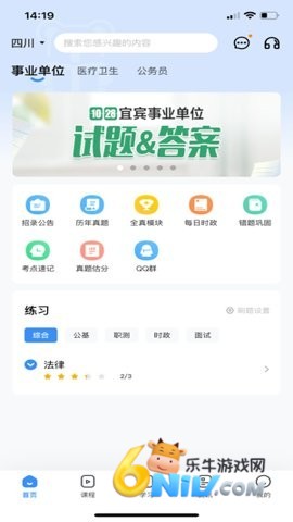 17651329767328_water