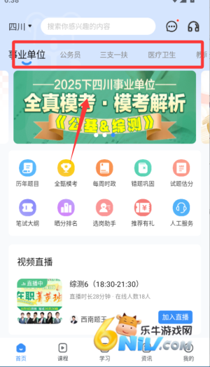 �����ϰ� ��1��ͼ