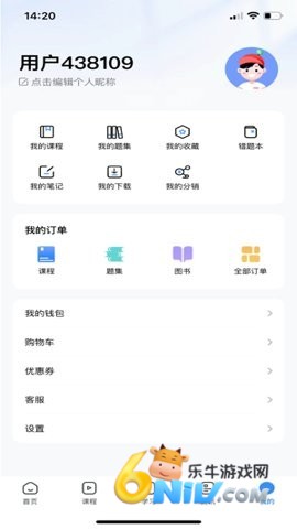 17651329776559_water