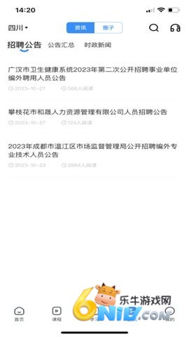 17651329791798_water