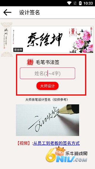 ����ǩ����� ��2��ͼ