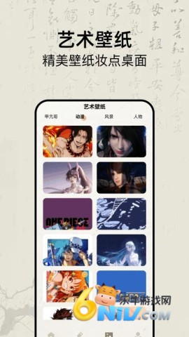 17651332183728_water