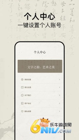 17651332179818_water