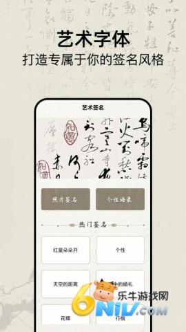 17651332208385_water