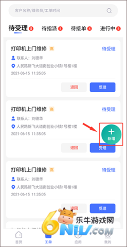 �ۺ��ʦ ��3��ͼ