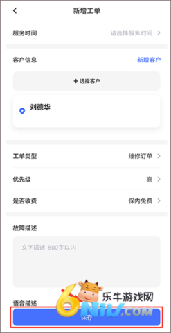 �ۺ��ʦ ��4��ͼ