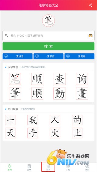 17661096469332_water